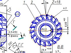 Изготовление металлообрабатывающего инструмента под заказ