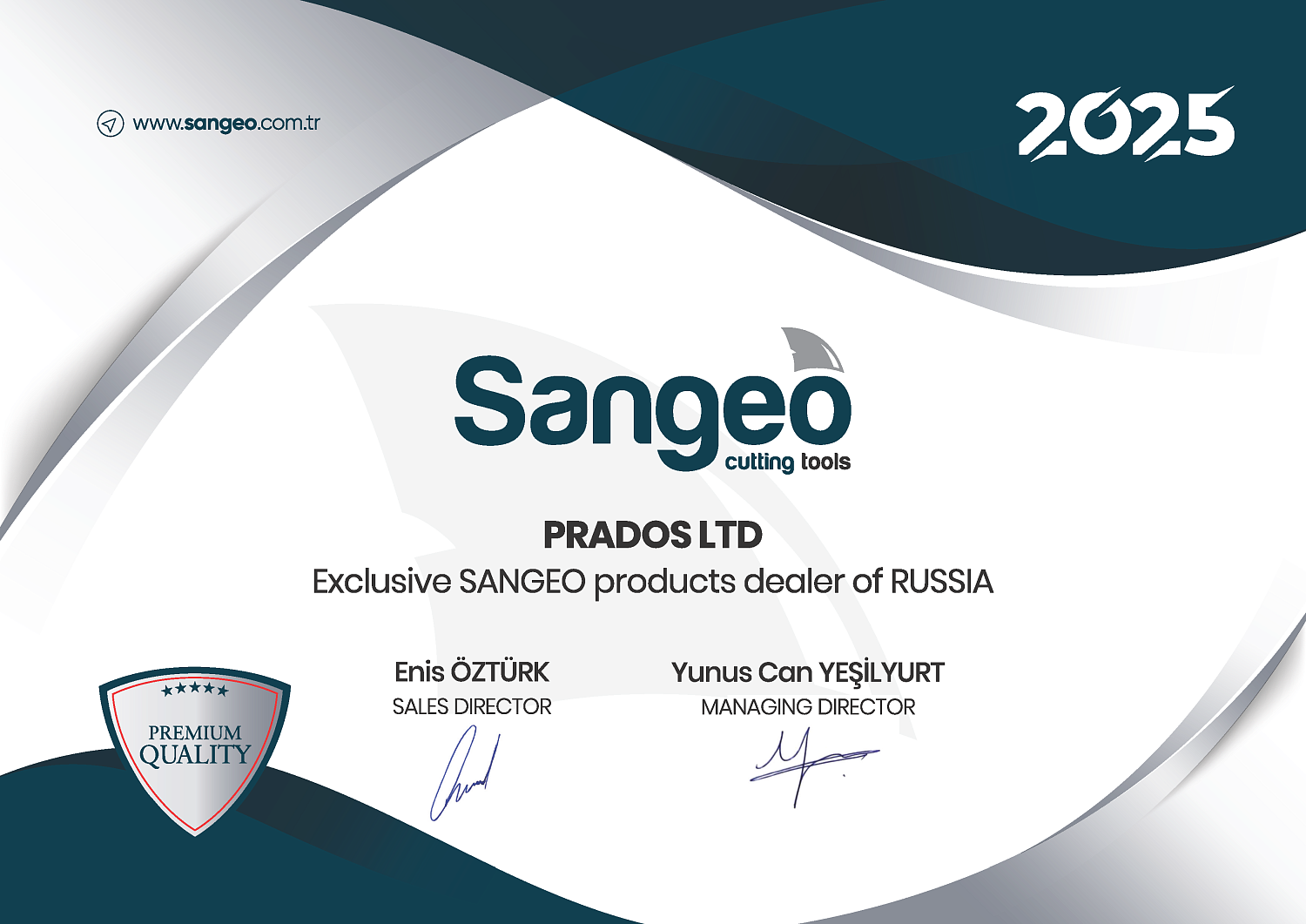 Дилер SANGEO. Поставщик инструмента и оснастки SANGEO